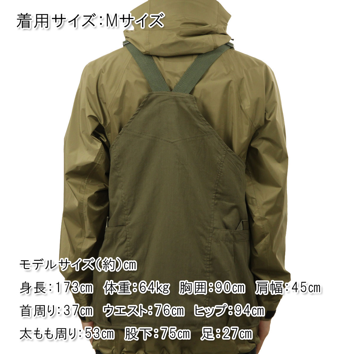 �ʥ� ��� �٥��� ��������Ź NANGA �����ȥɥ� ��åץ��ȥå� HINOC RIPSTOP FIELD VEST NW2421-1E204-A AMG ARMY GREEN A16B B1C C1D D4E E04F
