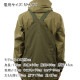 �ʥ� ��� �٥��� ��������Ź NANGA �����ȥɥ� ��åץ��ȥå� HINOC RIPSTOP FIELD VEST NW2421-1E204-A AMG ARMY GREEN A16B B1C C1D D4E E04F