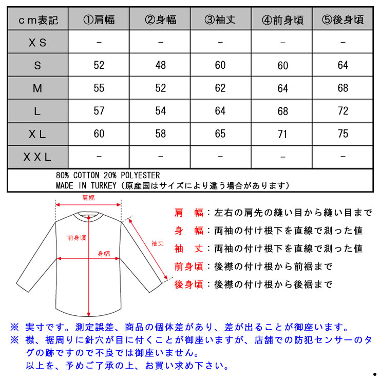 �����å�����ɥ����� ����T ��� ��������Ź SCOTCH��SODA ĹµT����� STRIPED PIQUZ T-SHIRT 136442 0218 COMBO B D00S15