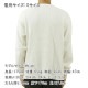 ʥ  ĹµT Ź NANGA åե ޥ 롼ͥå ECO HYBRID WAFFLE LONG SLEEVE TEE NW2311-1G218 WHT WHITE