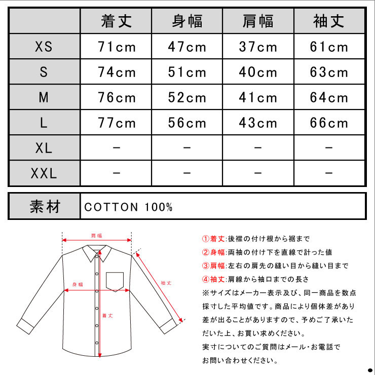�̡��ǥ��������� ����� ��� ��������Ź Nudie Jeans Ĺµ�����  Stanley 140377 3025 Offwhite A62B B1C C1D D6E E01F