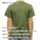 ������ T����� ������ ROTHCO ȾµT����� ROTHCO SOLID COLOR 100% COTTON T-SHIRT 7979 OLIVE DRAB A98B B1C C1D D1E E08F