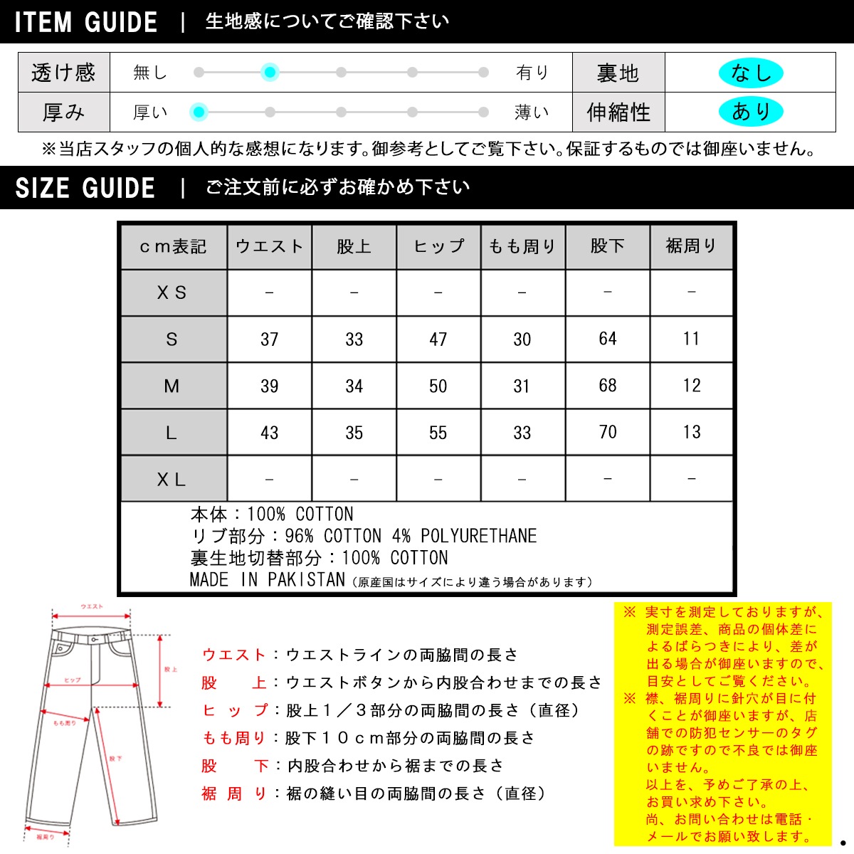 磻꡼  祬ѥ  Y-3 ܥȥॹ 󥰥ѥ FT CUF FLEECE LOOSE FIT JOGGER PANT H44799 BLACK