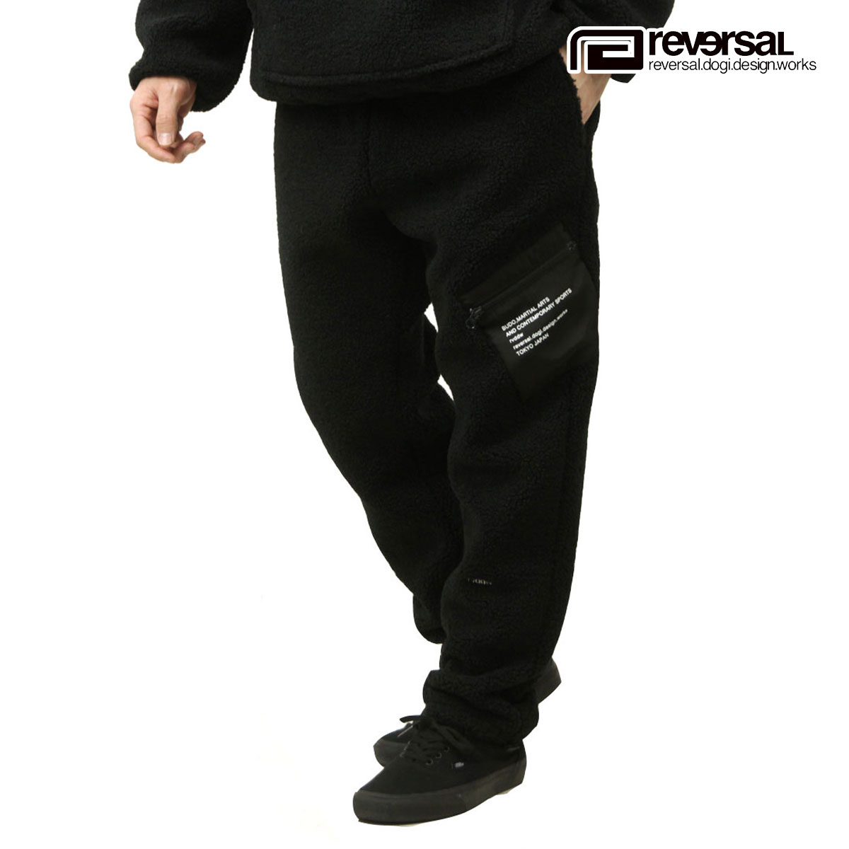 ��С����� ��� ���祬���ѥ�� ��������Ź REVERSAL �ܥȥॹ �ܥ� �ѥ�� rvddw SHEEP BOA JOGGER PANTS rv23aw401 BK BLACK A06B B1C C2D DCE E13F