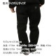 ��С����� ��� ���祬���ѥ�� ��������Ź REVERSAL �ܥȥॹ �ܥ� �ѥ�� rvddw SHEEP BOA JOGGER PANTS rv23aw401 BK BLACK A06B B1C C2D DCE E13F