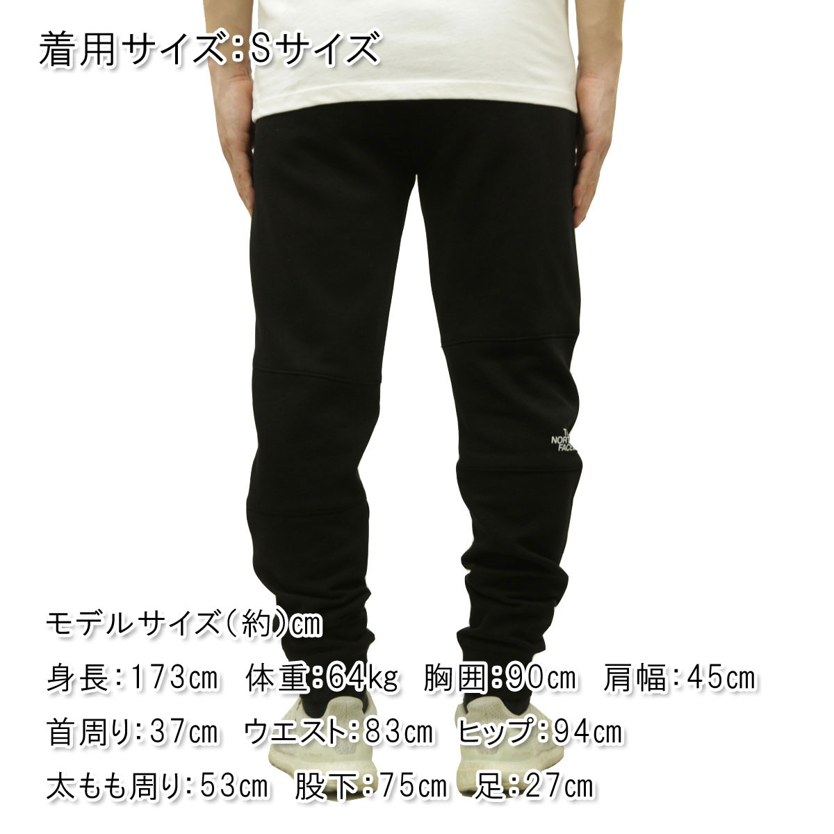 �Ρ����ե����� ��� �������åȥѥ�� ������ THE NORTH FACE �ܥȥॹ ���祬���ѥ�� �������� FINE REGULAR TAPERED JOGGER PANTS NF0A8C1K JK3 BLACK A14B B1C C2D D6E E13F