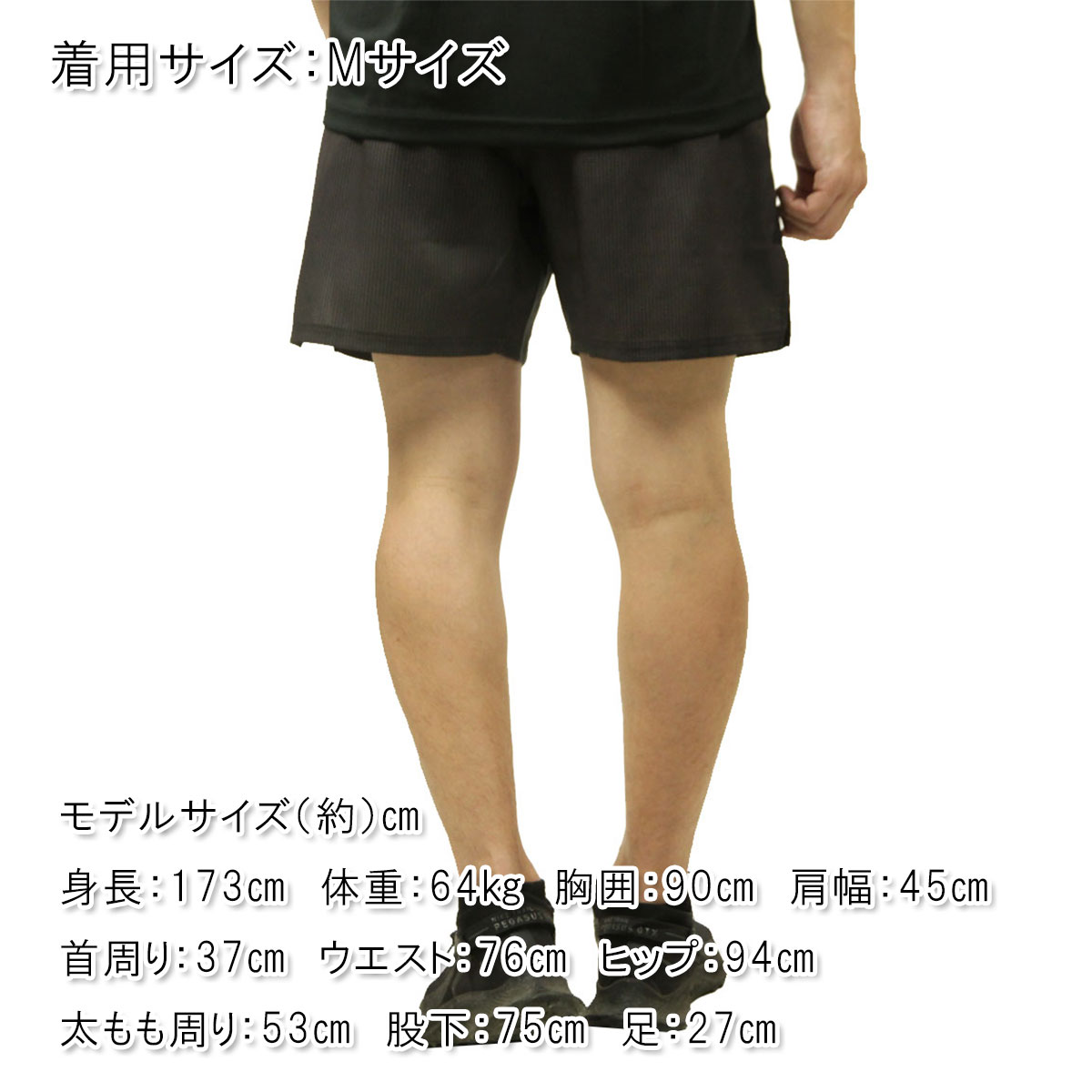 ��С����� ��� ���硼�ȥѥ�� ��������Ź REVERSAL �ܥȥॹ ���˥󥰥ѥ�� SASHIKO RUNNING SHORTS �� rv26ss606 BK BLACK A06B B1C C2D D4E E13F