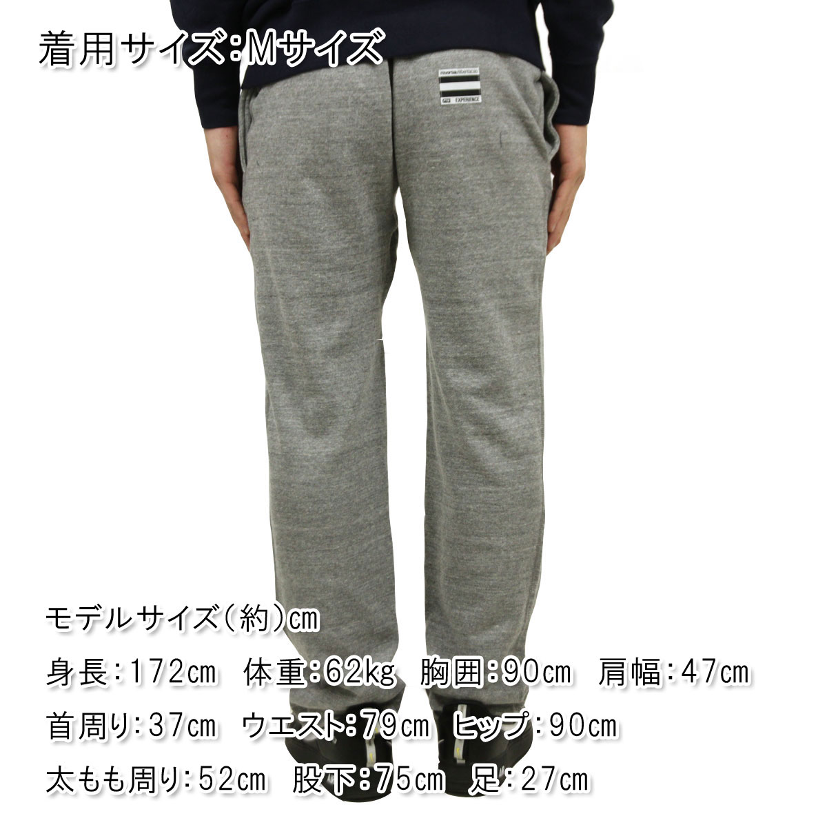 ��С����� �������å� ��� ��������Ź REVERSAL �ȥ졼�ʡ� �ѥ�� rbex by reversal SWEAT PANTS rvsf14aw016 SURF