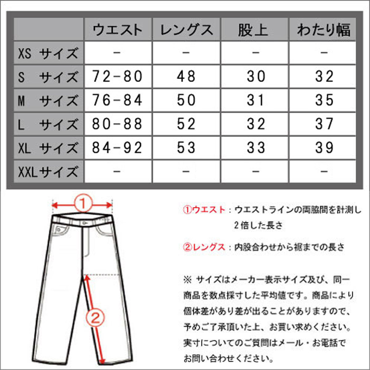 ��С����� �������å� ��� ��������Ź REVERSAL �ȥ졼�ʡ� �ѥ�� rbex by reversal SWEAT PANTS rvsf14aw016 SURF