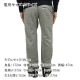 ��С����� �������å� ��� ��������Ź REVERSAL �ȥ졼�ʡ� �ѥ�� rbex by reversal SWEAT PANTS rvsf14aw016 SURF