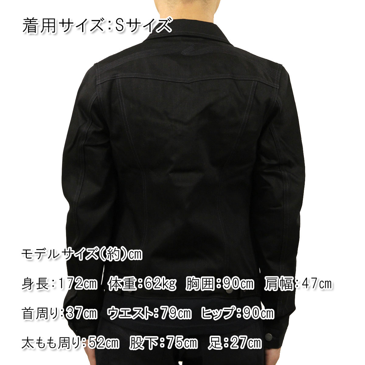 �̡��ǥ��������� �������� ��� ��������Ź Nudie Jeans ���㥱�å� ���㥱�å� Kenny 160386 5016 Denim A62B B1C C1D D4E E13F