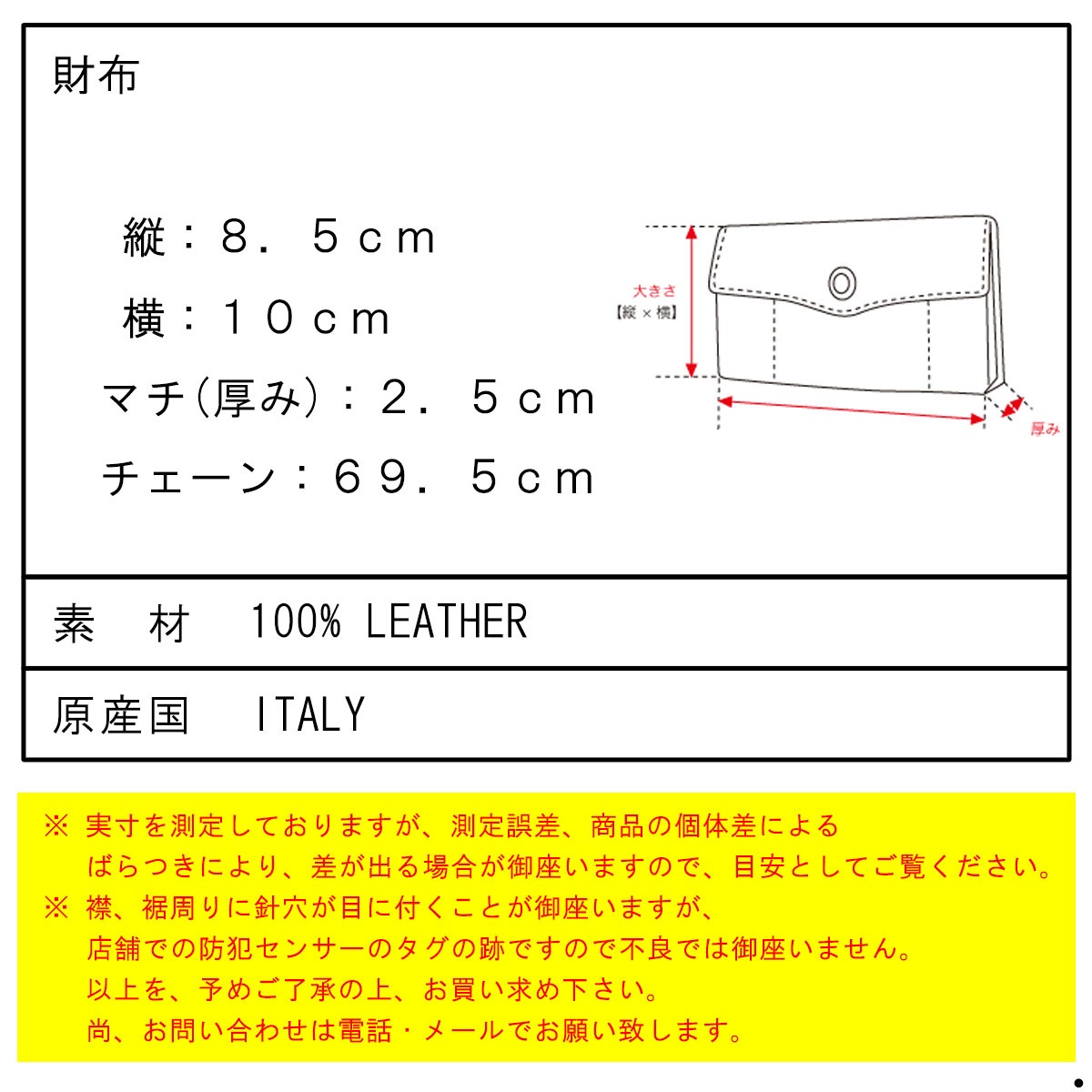 եۥ磻   ǥ  OFF-WHITE 󥱡  ߥ˥ դ DEBOSSED QUOTE CHAIN WALLET GREY GREY OMNC021F21LEA0010909 AB3B B3C C3D D3E E02F