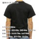 ������ T����� ������ ROTHCO ȾµT����� ROTHCO SOLID COLOR 100% COTTON T-SHIRT 6989 BLACK A98B B1C C1D D1E E13F