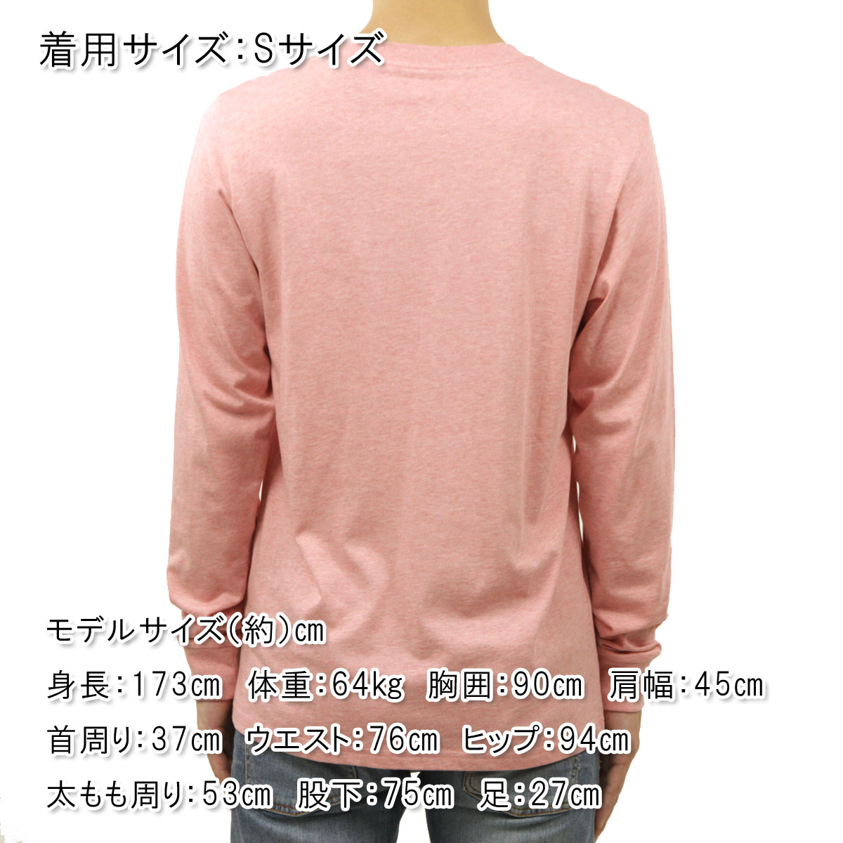 �����ϡ��� ����T ��� ������ CARHARTT WIP ĹµT����� �ݥ��å�T����� �ݥ�T ���롼�ͥå� L/S POCKET T-SHIRT ROTHKO PINK HEATHER  I022094 0TUXX AB0B B1C C1D D2E E11F