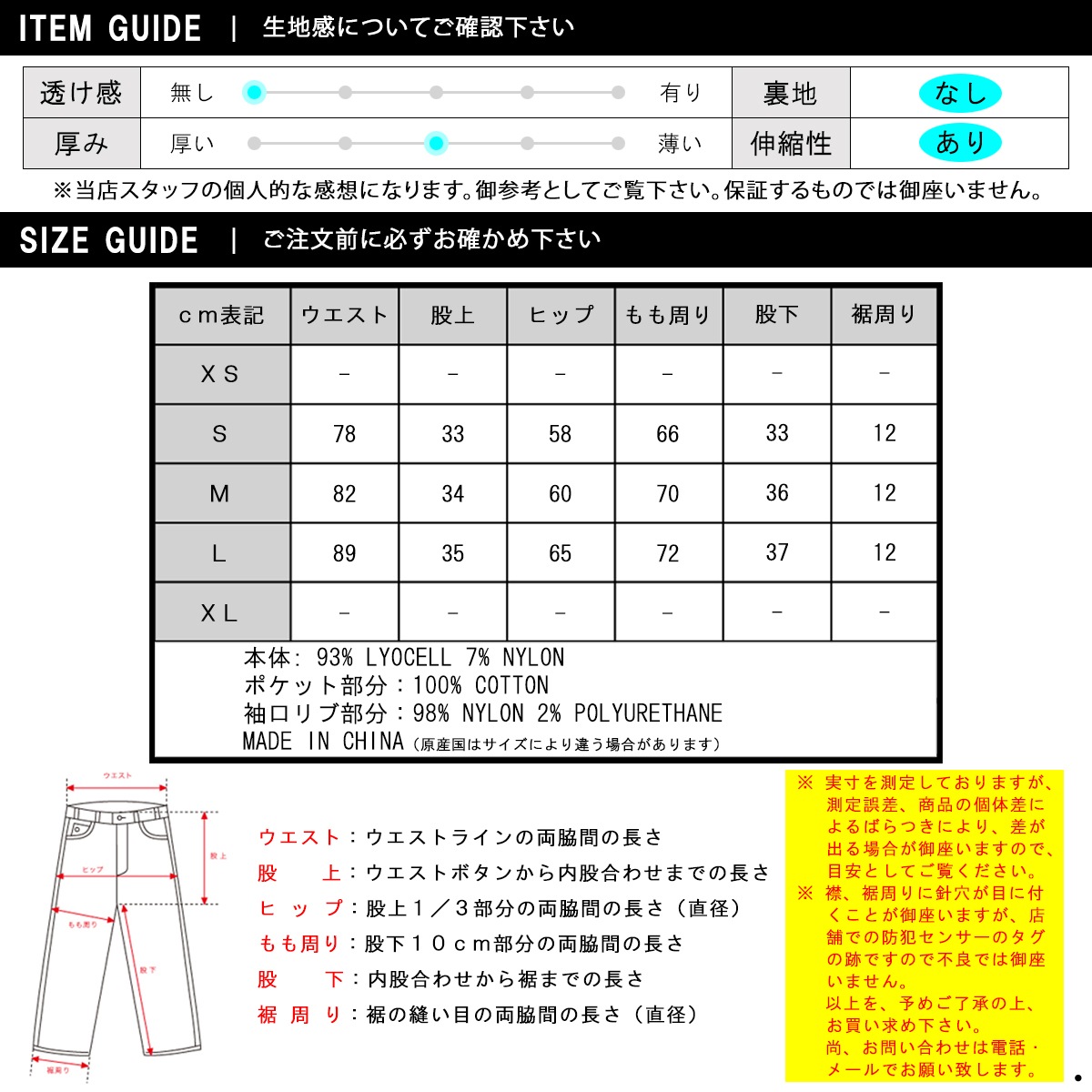 磻꡼  ѥ  Y-3 ܥȥॹ 󥰥ѥ UTILITY CUF LOOSE FIT EASY CARGO PANTS H63081 BLACK