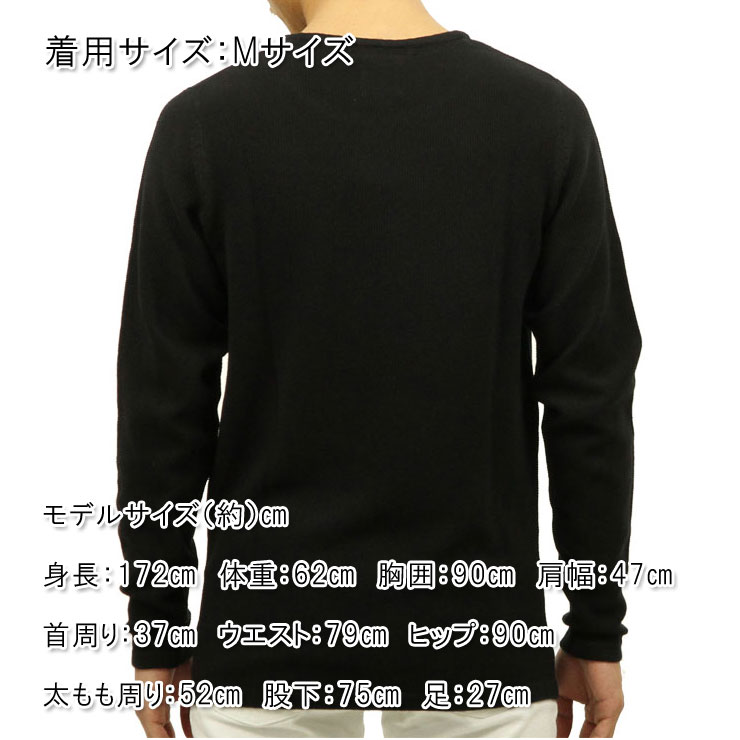 �ǥ����ȥ쥹 �������� ��� ��������Ź DSTREZZED  CREW NECK SWEATER BLACK 404073BL1 99 A90B B1C C1D D7E E13F