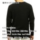 �ǥ����ȥ쥹 �������� ��� ��������Ź DSTREZZED  CREW NECK SWEATER BLACK 404073BL1 99 A90B B1C C1D D7E E13F