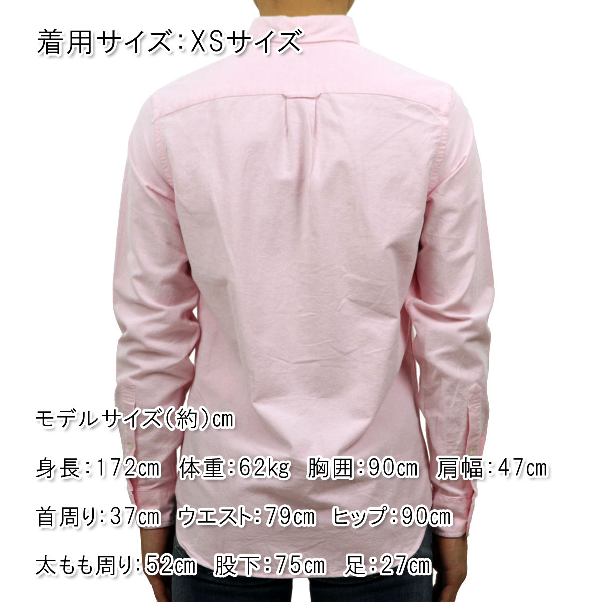 ���������롼 ����� ��� ������ J.CREW Ĺµ����� �ܥ�������󥷥��  VINTAGE OXFORD SHIRT PINK A38B B1C C1D D6E E11F