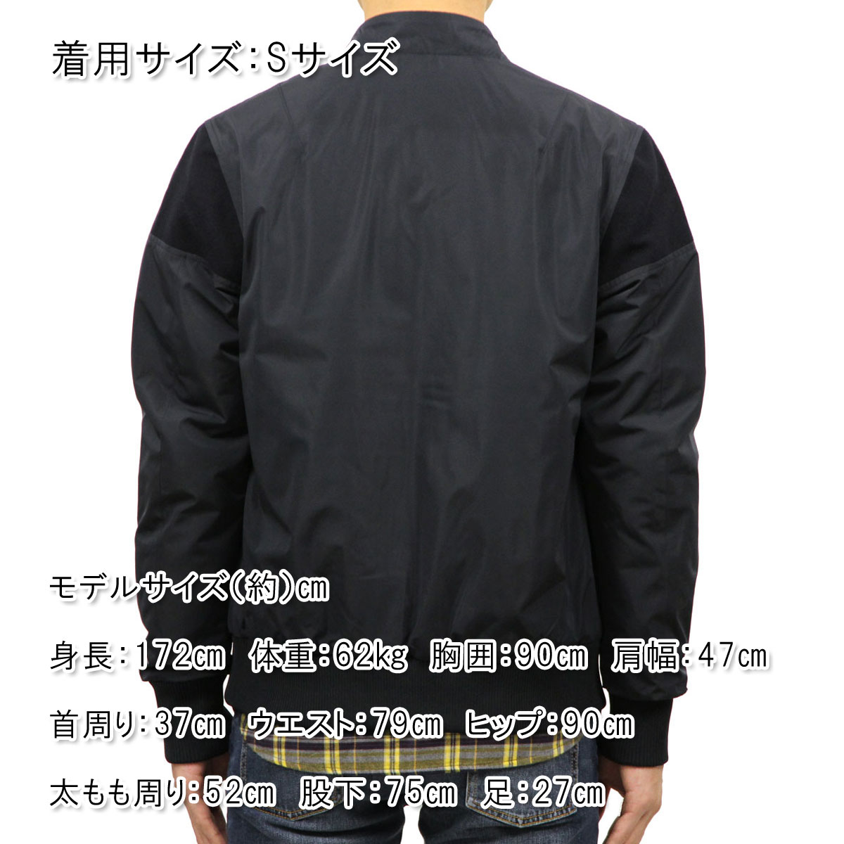 Х elvine Ź   COLIN MA-1 BOMBER JACKET 3003 240 DARK NAVY A91B B1C C1D D4E E06F