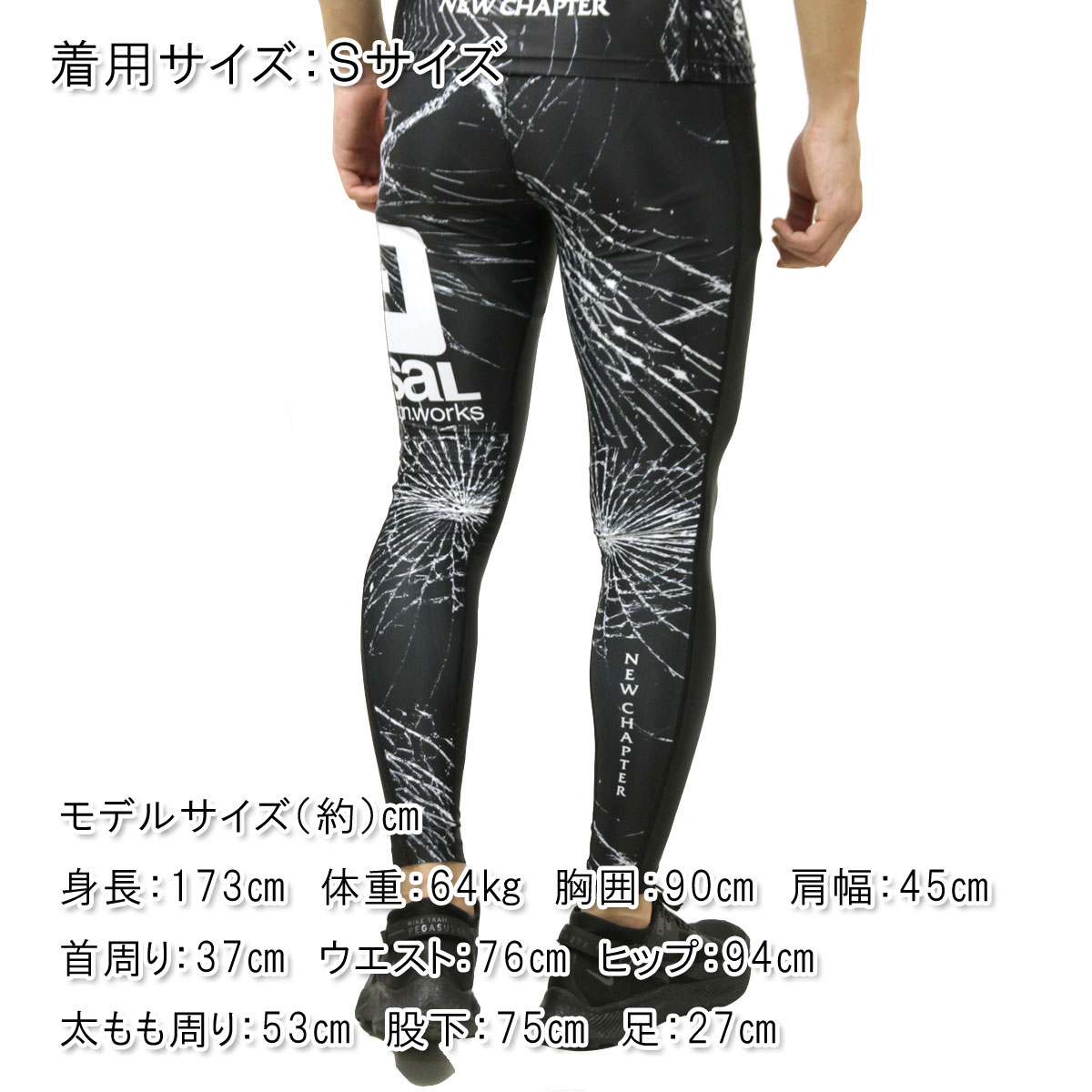 ��С����� �쥮�� ��� ��������Ź REVERSAL �ܥȥॹ ����ʡ� BREAK THROUGH LONG SPATS rv21ss602 BREAK THROUGH A06B B1C C2D D2E E13F
