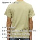 ������ T����� ������ ROTHCO ȾµT����� ROTHCO SOLID COLOR 100% COTTON T-SHIRT 8570 DESERT SAND A98B B1C C1D D1E E05F