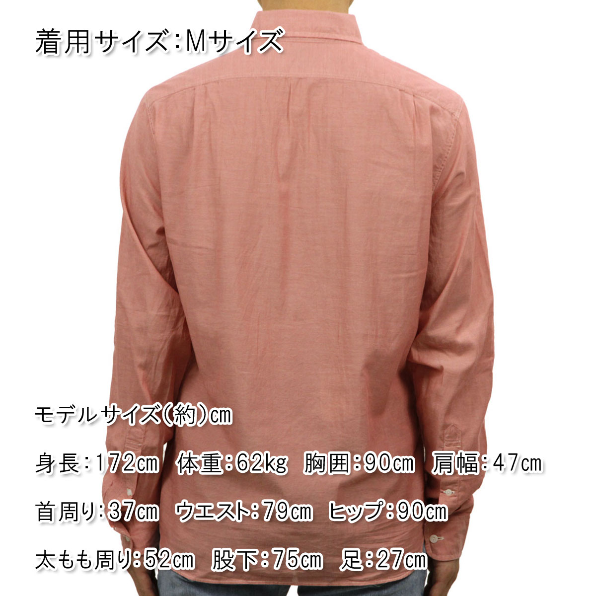 ���������롼 ����� ��� ������ J.CREW Ĺµ����� ��������  SLIM LIGHTWEIGHT CHAMBRAY SHIRT ORANGE A38B B1C C1D D6E E10F