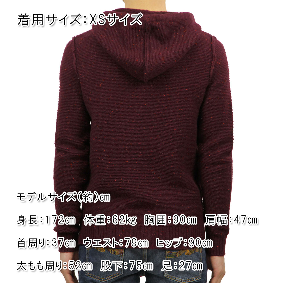 ����ꥫ�󥤡����� �������� ��� ������ AMERICAN EAGLE  �ץ륪���С��ѡ����� AE OUR BEST BAJA SWEATER 1149-1338-613 A04B B1C C1D D7E E11F