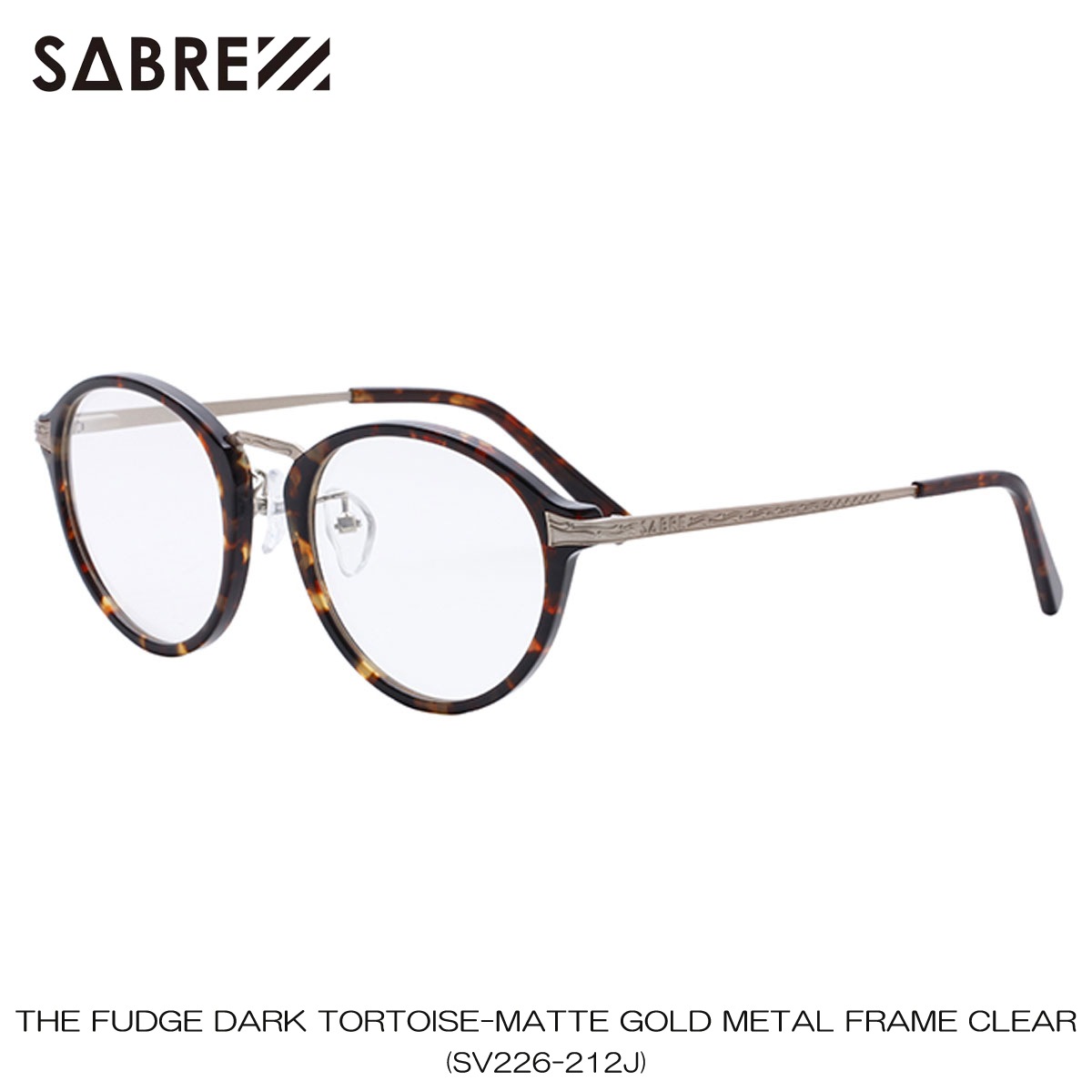С SABRE Ź 󥰥饹 ᤬ THE FUDGE DARK TORTOISE-MATTE GOLD METAL FRAME CLEAR LENS RX SV226-212J A55B B3C C3D D1E E04F