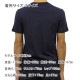 �����å�����ɥ����� SCOTCH��SODA ��������Ź ��� ���롼�ͥå� Ⱦµ����T����� SPORTY LOGO ARTWORK CREWNECK TEE 149030 0002 NIGHT A39B B1C C1D D1E E06F