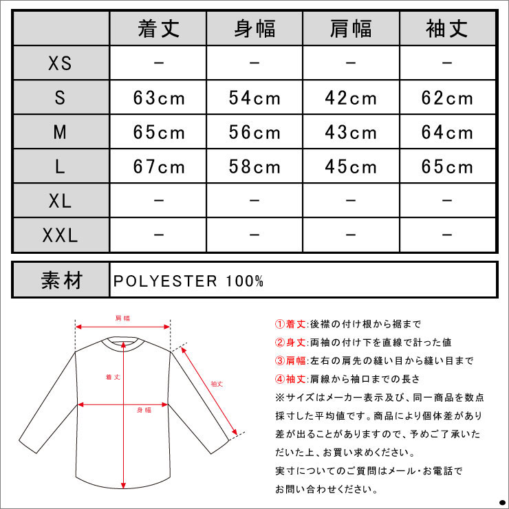 ϥ HAN KJOBENHAVN  㥱å TECH ZIP HOOD 69.2 BLACK A56B B1C C1D D4E E13F