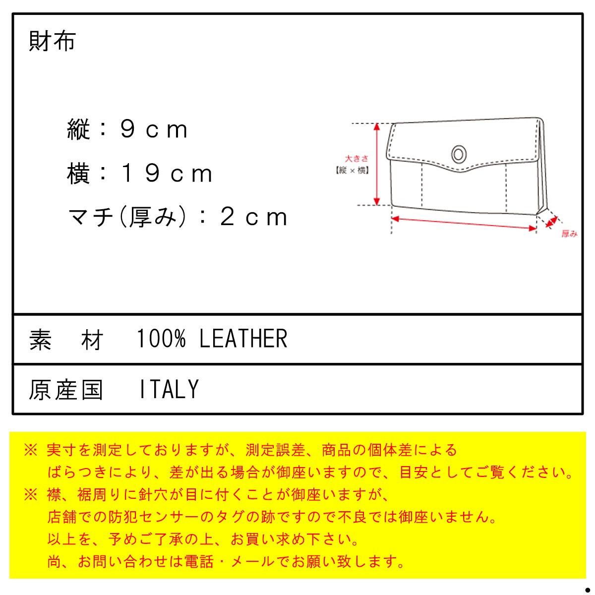 եۥ磻   ǥ  OFF-WHITE Ĺ 3D DIAG SAFF YEN WALLET BLACK BLACK OMNC033F21LEA0011010 AB3B B3C C3D D3E E13F