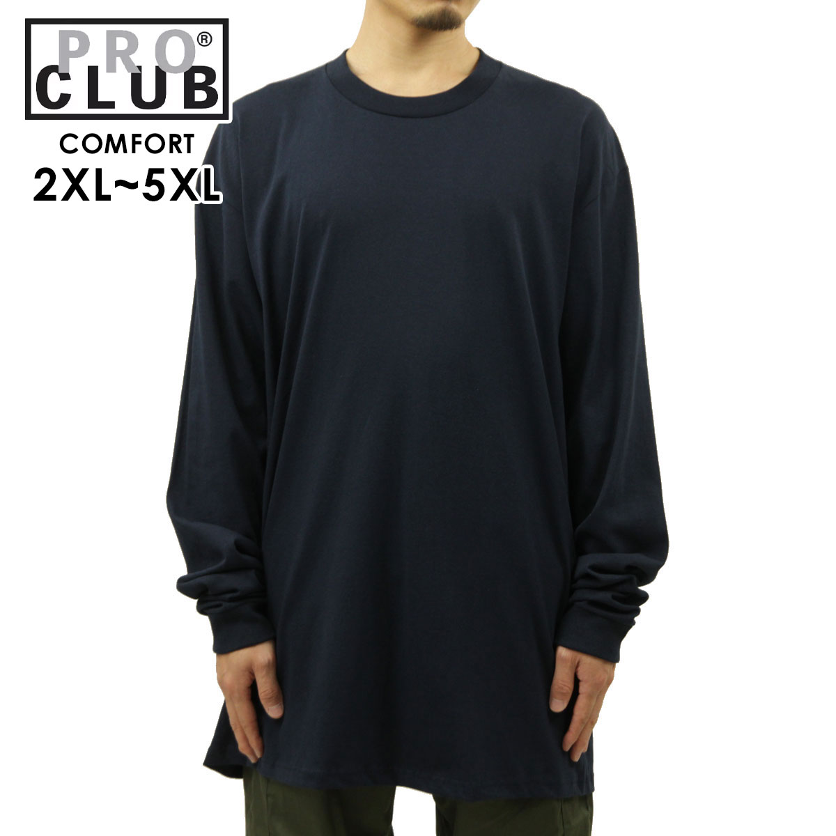 �ץ������ ����T ��� ��������Ź PROCLUB ĹµT����� ���롼�ͥå�T����� �礭�������� COMFORT COTTON LONG SLEEVE T-SHIRT NAVY #119 AB6B B1C C1D D2E E06F