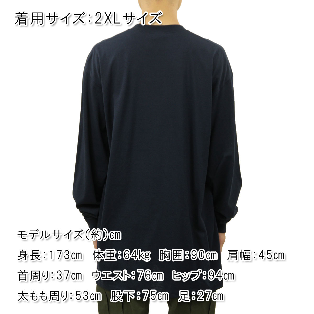 �ץ������ ����T ��� ��������Ź PROCLUB ĹµT����� ���롼�ͥå�T����� �礭�������� COMFORT COTTON LONG SLEEVE T-SHIRT NAVY #119 AB6B B1C C1D D2E E06F