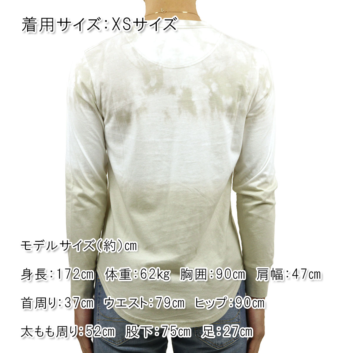 �ۥꥹ���� ����T ��� ������ HOLLISTER ĹµT����� ���롼�ͥå�T����� ���������ԥ���� Tie-Dye Curved Hem T-Shirt 324-368-0689-406