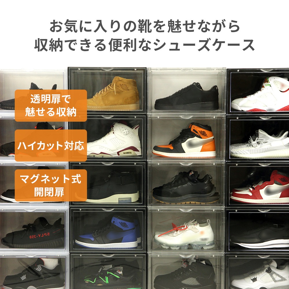 ���塼���ܥå��� SHOESMANSION ���塼���ޥ󥷥�� 6�ĥ��å� ���� �ǥ����ץ쥤���塼���ܥå��� ���塼�������� ���쥯����󥱡��� ���դ� �ޥ��ͥå� ������� ��Ǽ ���塼����å� ��Ȣ ����Ȣ ���ˡ����� 1­ ��36cm