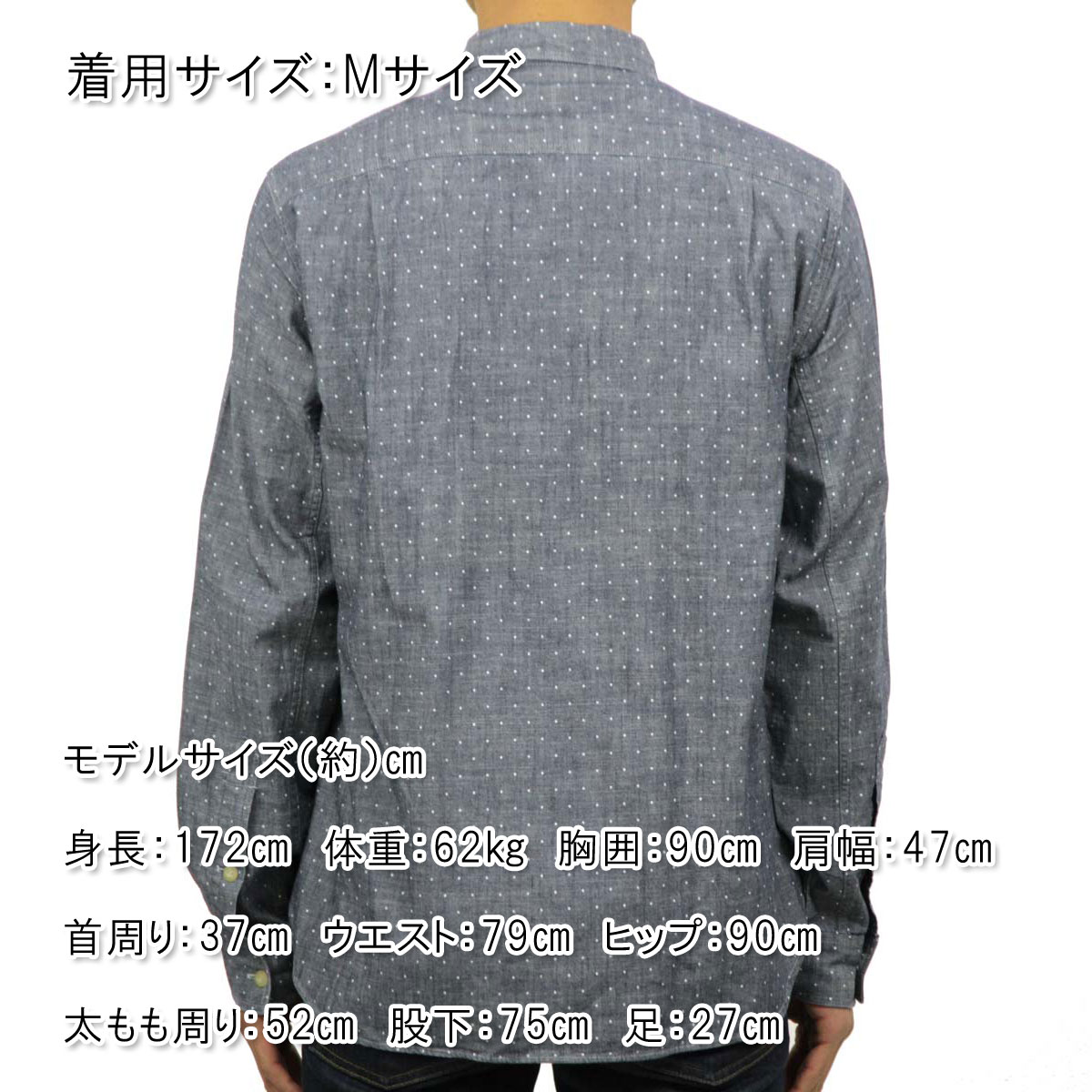 ���������롼 J.CREW ������ ��� Ĺµ�����֥졼����� Dot Chambray Shirts 03833 A38B B1C C1D D6E E06F