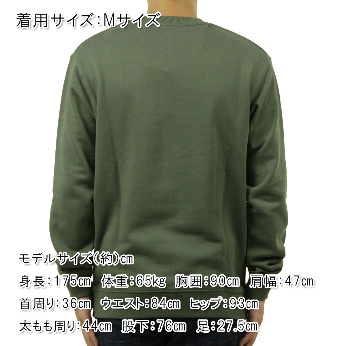 �����å�����ɥ����� ��� �������å� ��������Ź SCOTCH��SODA ���롼�ͥå� �ȥ졼�ʡ� SEASONAL CORE - REGULAR-FIT LOGO SWEATSHIRT 181275 301 43806 58 THYME (DARK OLIVE) A39B B1C C1D D5E E08F