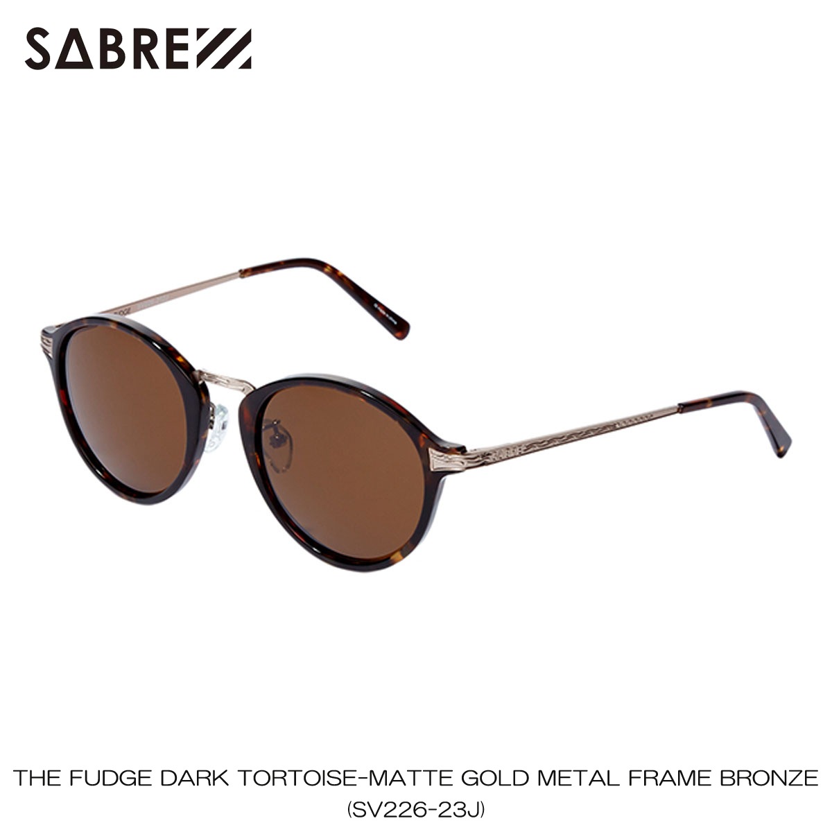 С SABRE Ź 󥰥饹 ᤬ THE FUDGE DARK TORTOISE-MATTE GOLD METAL FRAME BRONZE LENS SUNGLASS SV226-23J A55B B3C C3D D1E E04F