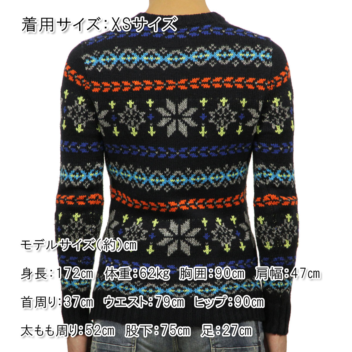 ����ꥫ�󥤡����� �������� ��� ������ AMERICAN EAGLE  CREW SWEATER 0512-9994 A04B B1C C1D D7E E06F