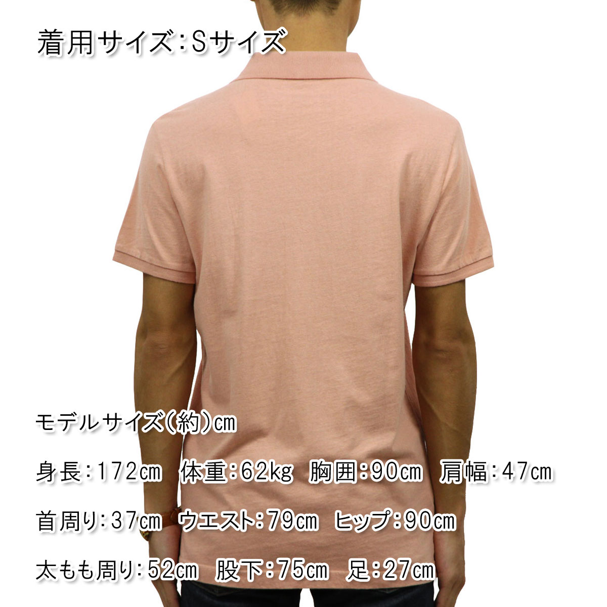 ꥫ󥤡 AMERICAN EAGLE   ݥȥ Ⱦµݥ AE Logo Jersey Polo Shirt 1165-8851-823 A04B B1C C1D D3E E11F