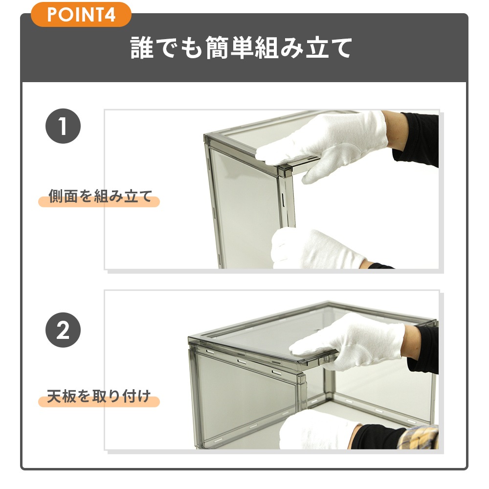 ���塼���ܥå��� SHOESMANSION ���塼���ޥ󥷥�� 12�ĥ��å� ���� �ǥ����ץ쥤���塼���ܥå��� ���塼�������� ���쥯����󥱡��� ���դ� �ޥ��ͥå� ������� ��Ǽ ���塼����å� ��Ȣ ����Ȣ ���ˡ����� 1­ ��36cm