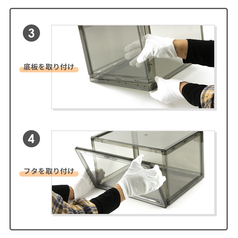 ���塼���ܥå��� SHOESMANSION ���塼���ޥ󥷥�� 12�ĥ��å� ���� �ǥ����ץ쥤���塼���ܥå��� ���塼�������� ���쥯����󥱡��� ���դ� �ޥ��ͥå� ������� ��Ǽ ���塼����å� ��Ȣ ����Ȣ ���ˡ����� 1­ ��36cm