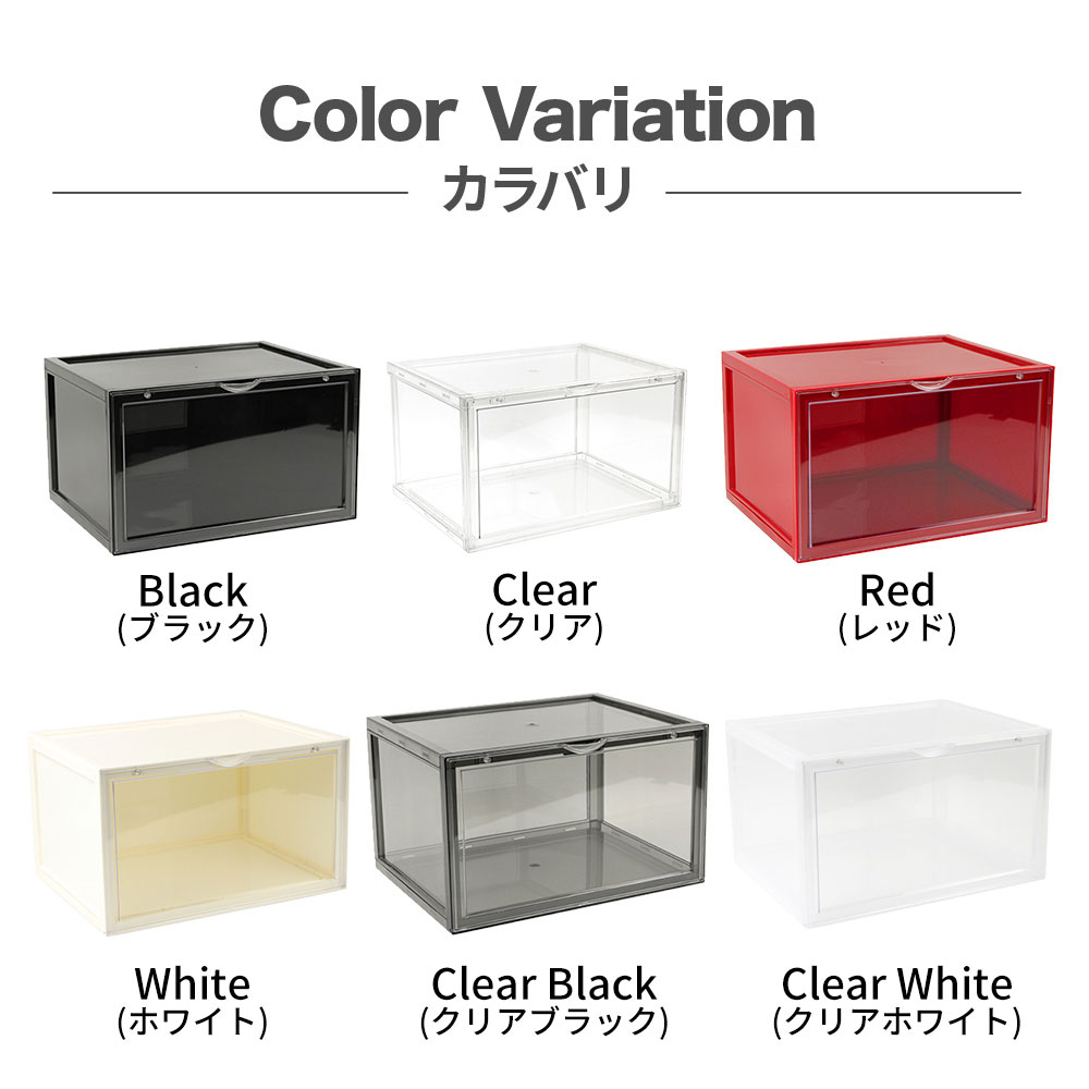 ���塼���ܥå��� SHOESMANSION ���塼���ޥ󥷥�� 12�ĥ��å� ���� �ǥ����ץ쥤���塼���ܥå��� ���塼�������� ���쥯����󥱡��� ���դ� �ޥ��ͥå� ������� ��Ǽ ���塼����å� ��Ȣ ����Ȣ ���ˡ����� 1­ ��36cm