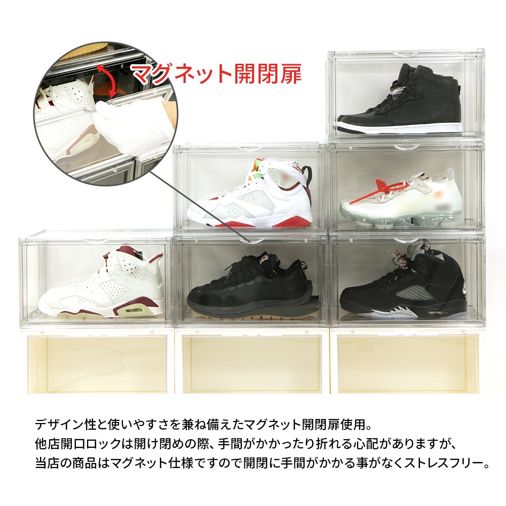 ���塼���ܥå��� SHOESMANSION ���塼���ޥ󥷥�� 12�ĥ��å� ���� �ǥ����ץ쥤���塼���ܥå��� ���塼�������� ���쥯����󥱡��� ���դ� �ޥ��ͥå� ������� ��Ǽ ���塼����å� ��Ȣ ����Ȣ ���ˡ����� 1­ ��36cm