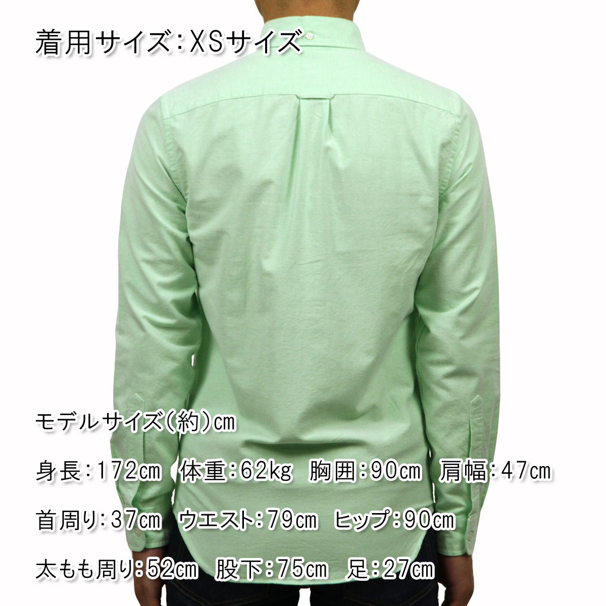 ���������롼 ����� ��� ������ J.CREW Ĺµ����� �ܥ�������󥷥��  VINTAGE OXFORD SHIRT IN SOLID LIME A38B B1C C1D D6E E08F