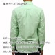 ���������롼 ����� ��� ������ J.CREW Ĺµ����� �ܥ�������󥷥��  VINTAGE OXFORD SHIRT IN SOLID LIME A38B B1C C1D D6E E08F