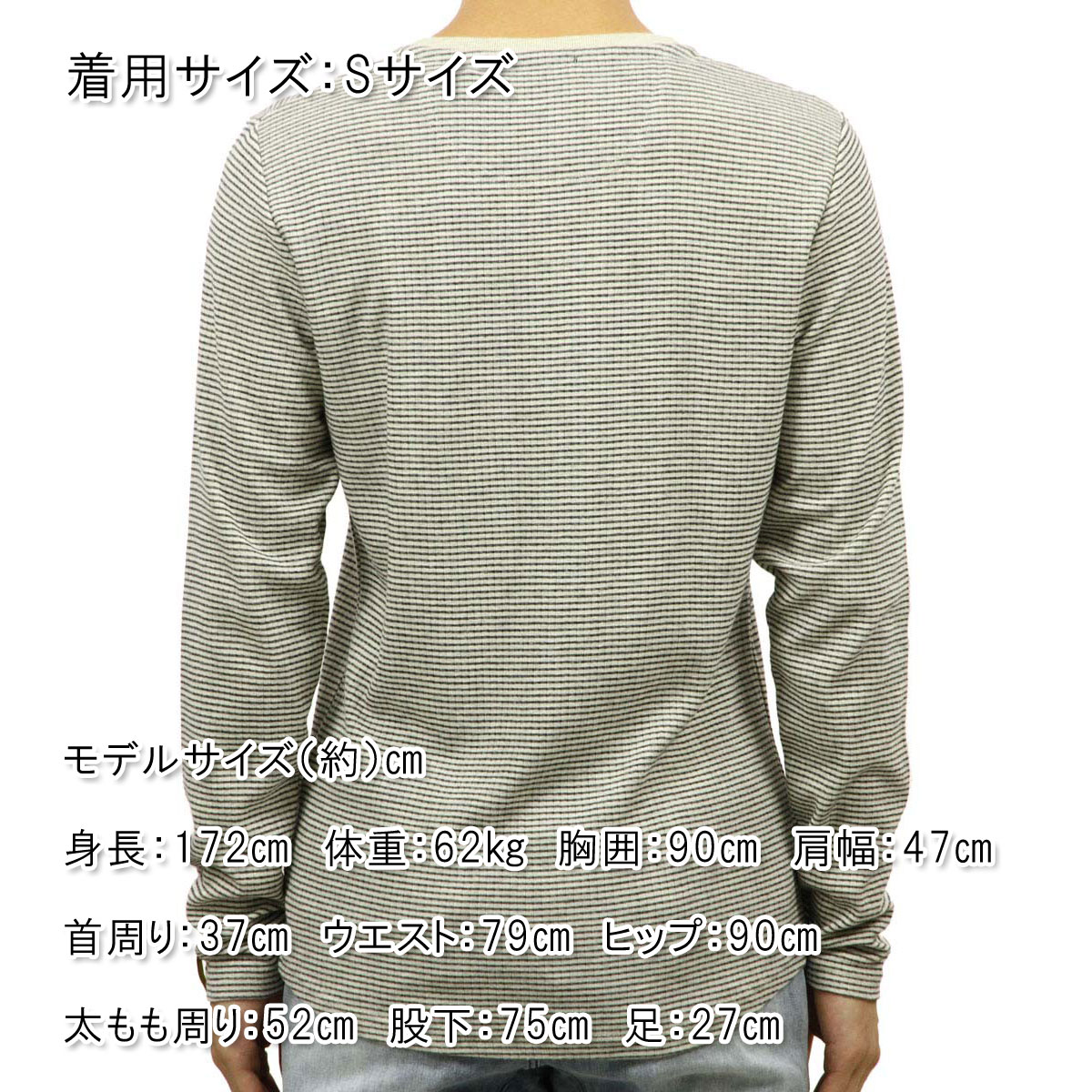 �Ρ��������� ����T ��� ��������Ź NO EXCESS ĹµT����� R-NECK MELANGE STRIPE LONG SLEEVE TEE 120702 168 MILK
