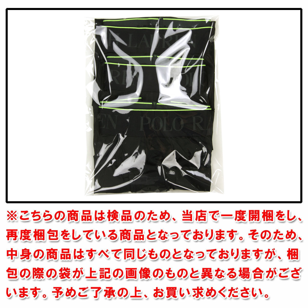 �ݥ� ���ե������ ��� �ܥ������ѥ�� ������ POLO RALPH LAUREN ���� ������������� 3���� 3 PACK 4D FLEX PERFORMANCE AIR BOXER BRIEF PANTS L5BBP3 RP01 3 POLO BLACK/WHITE PP