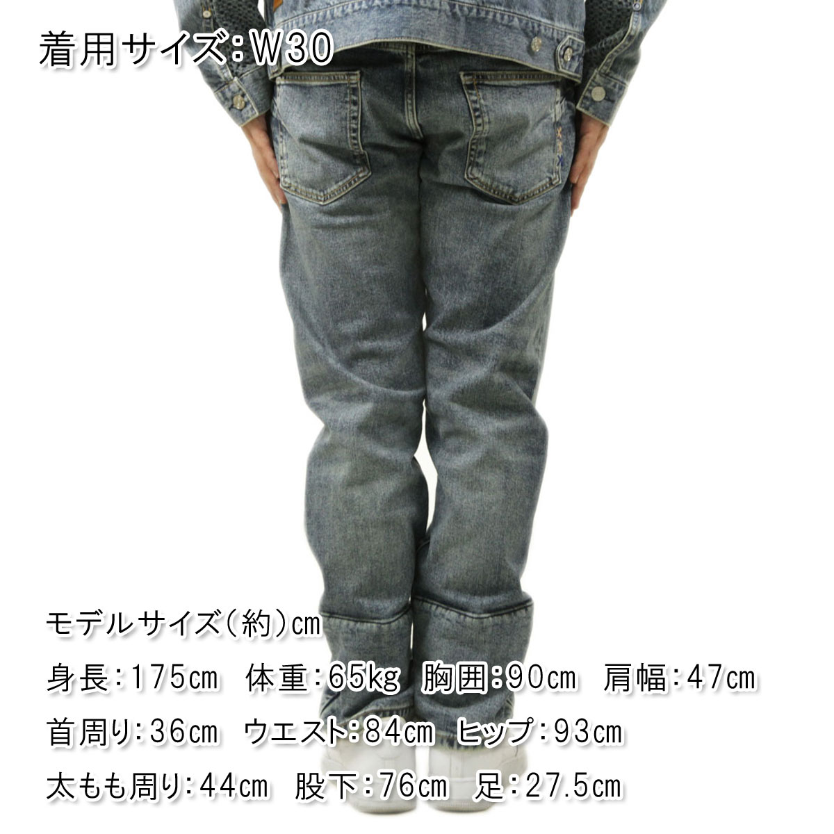 �����å�����ɥ����� ��� ������ ��������Ź SCOTCH��SODA �ǥ˥�ѥ�� �����ѥ� �ܥȥॹ THE ZEE STRAIGHT JEANS 180865 410 45500 68 GREAT OUTDOORS (INDIGO) A39B B1C C2D D1E E06F