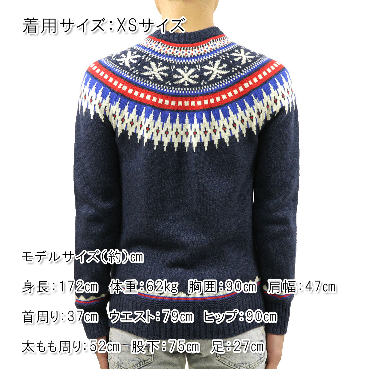 ����ꥫ�󥤡����� �������� ��� ������ AMERICAN EAGLE ���롼�ͥå��������� AE Knit Crew Neck Sweater 1142-1465-410 A04B B1C C1D D7E E06F